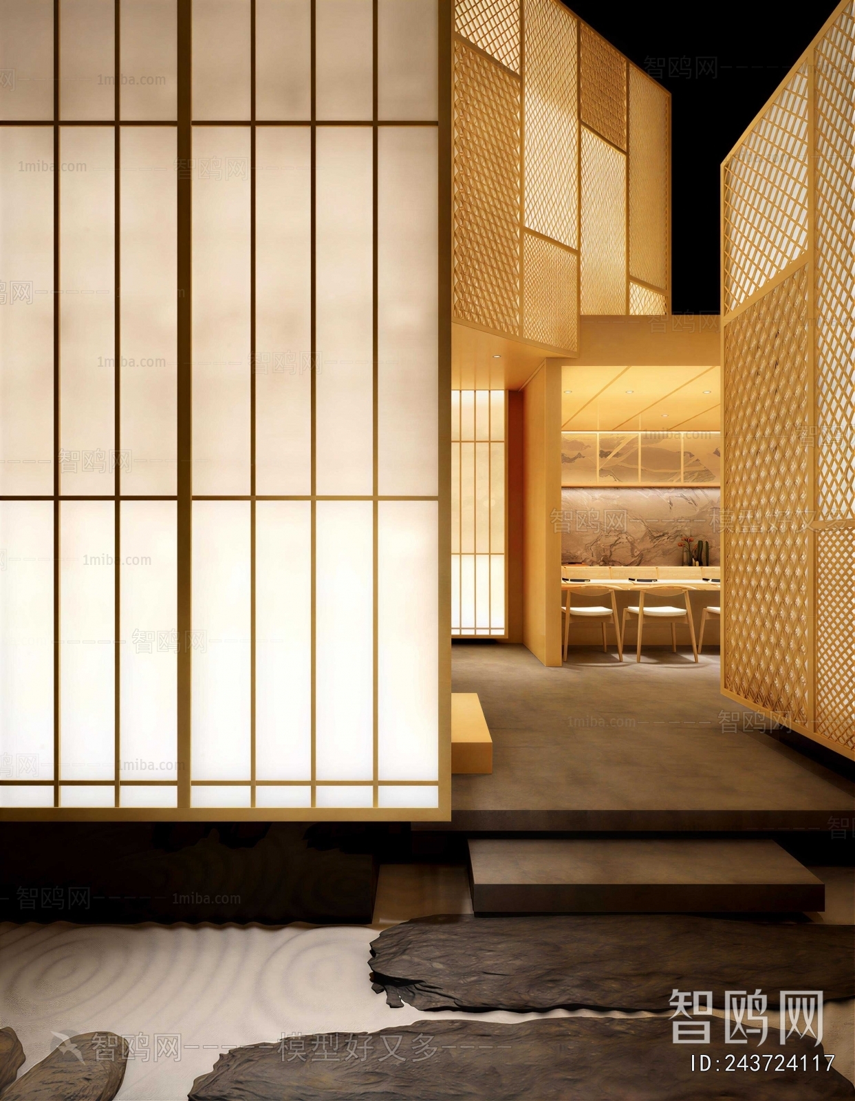 Japanese Style Restaurant