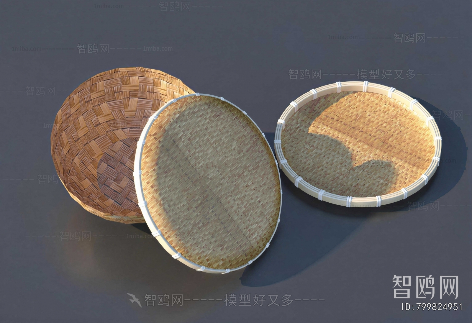 Chinese Style Storage Basket