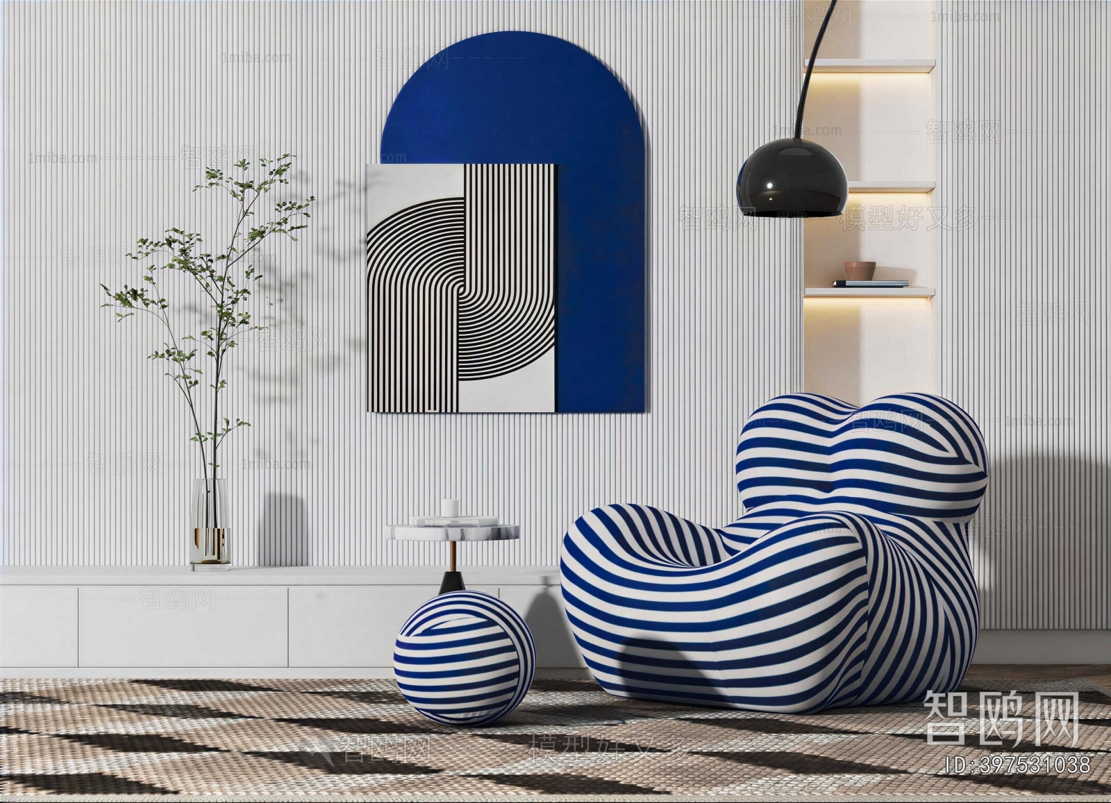 Modern Single Sofa