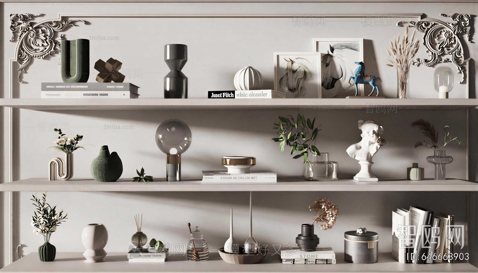 Modern Decorative Set