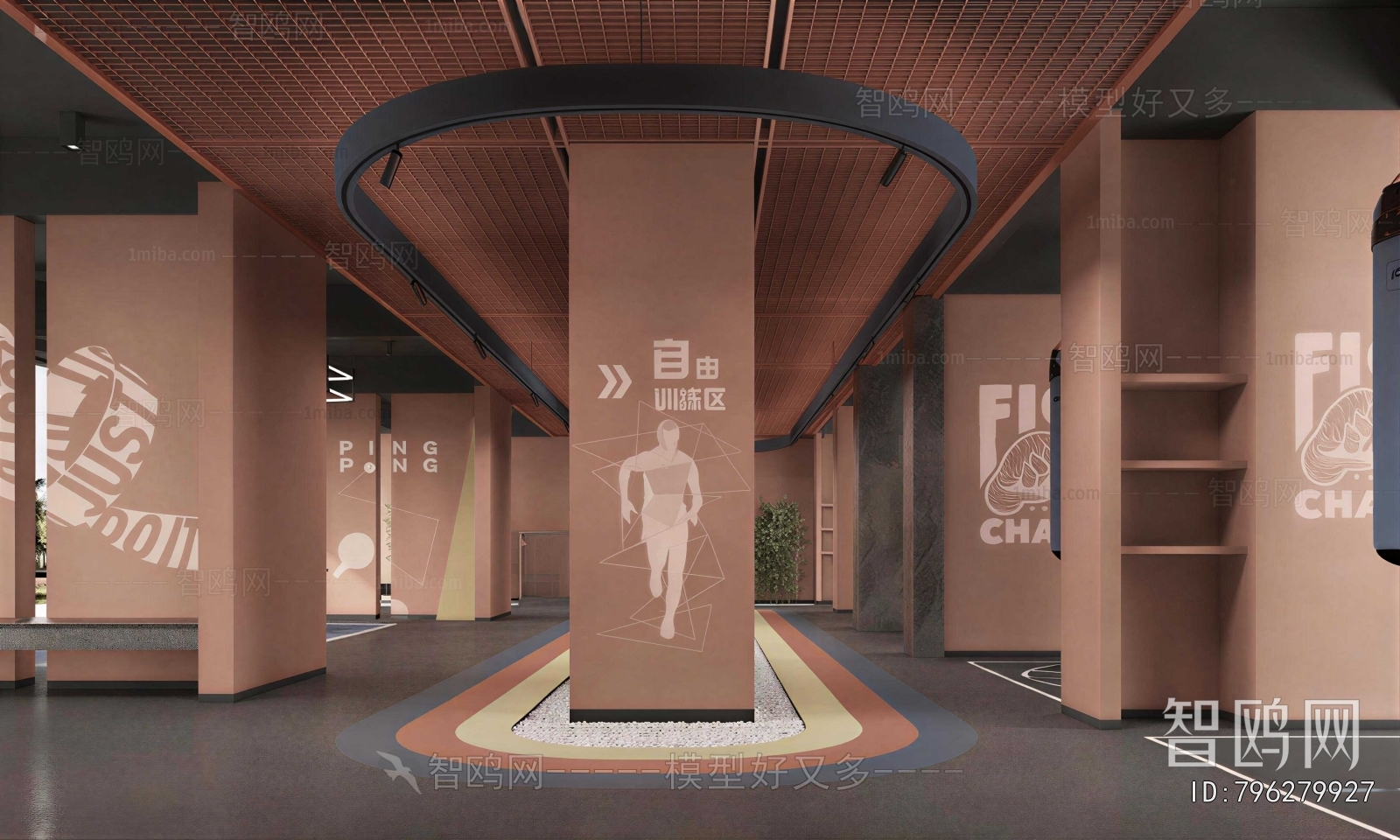Industrial Style Gym