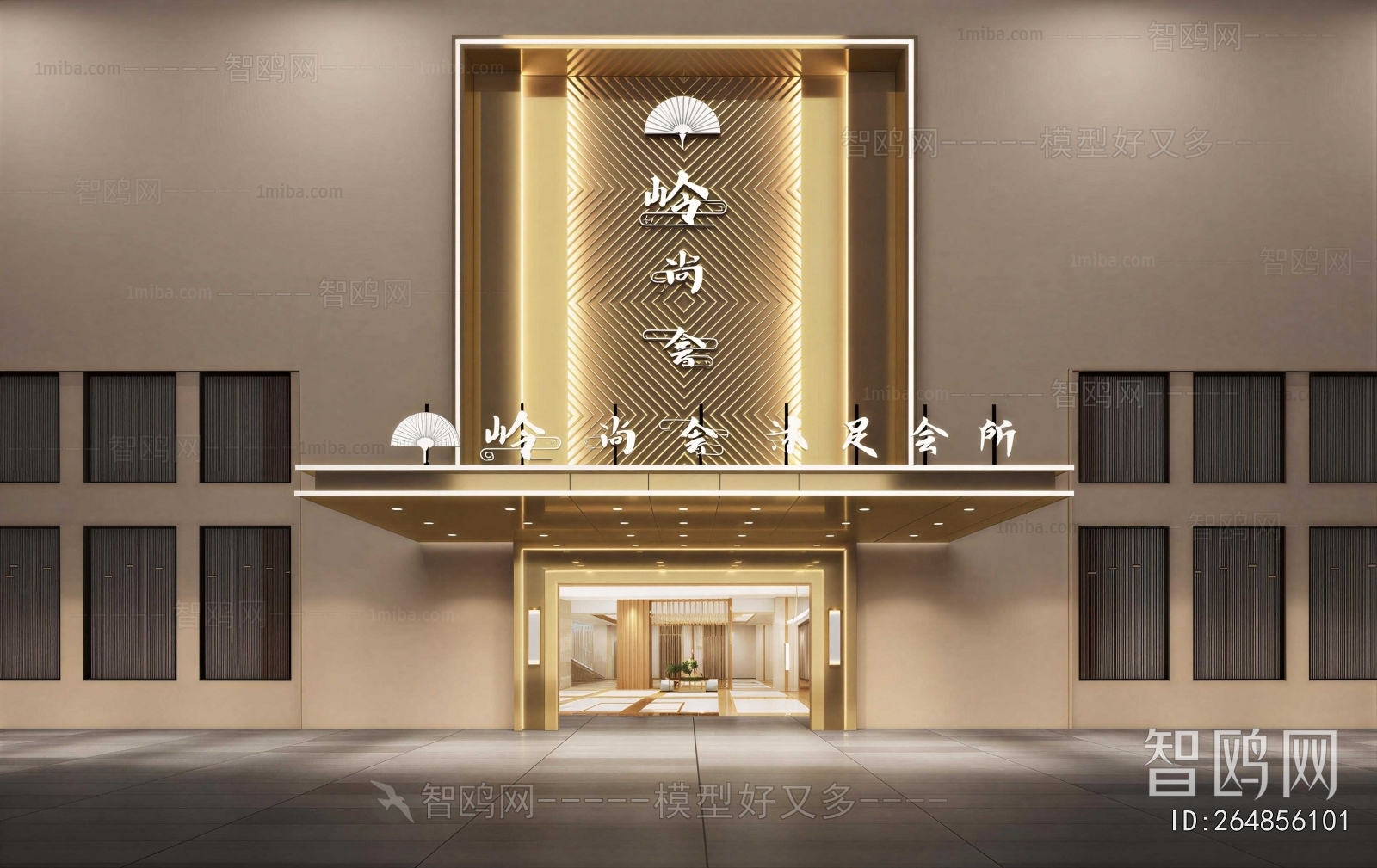 New Chinese Style Facade Element