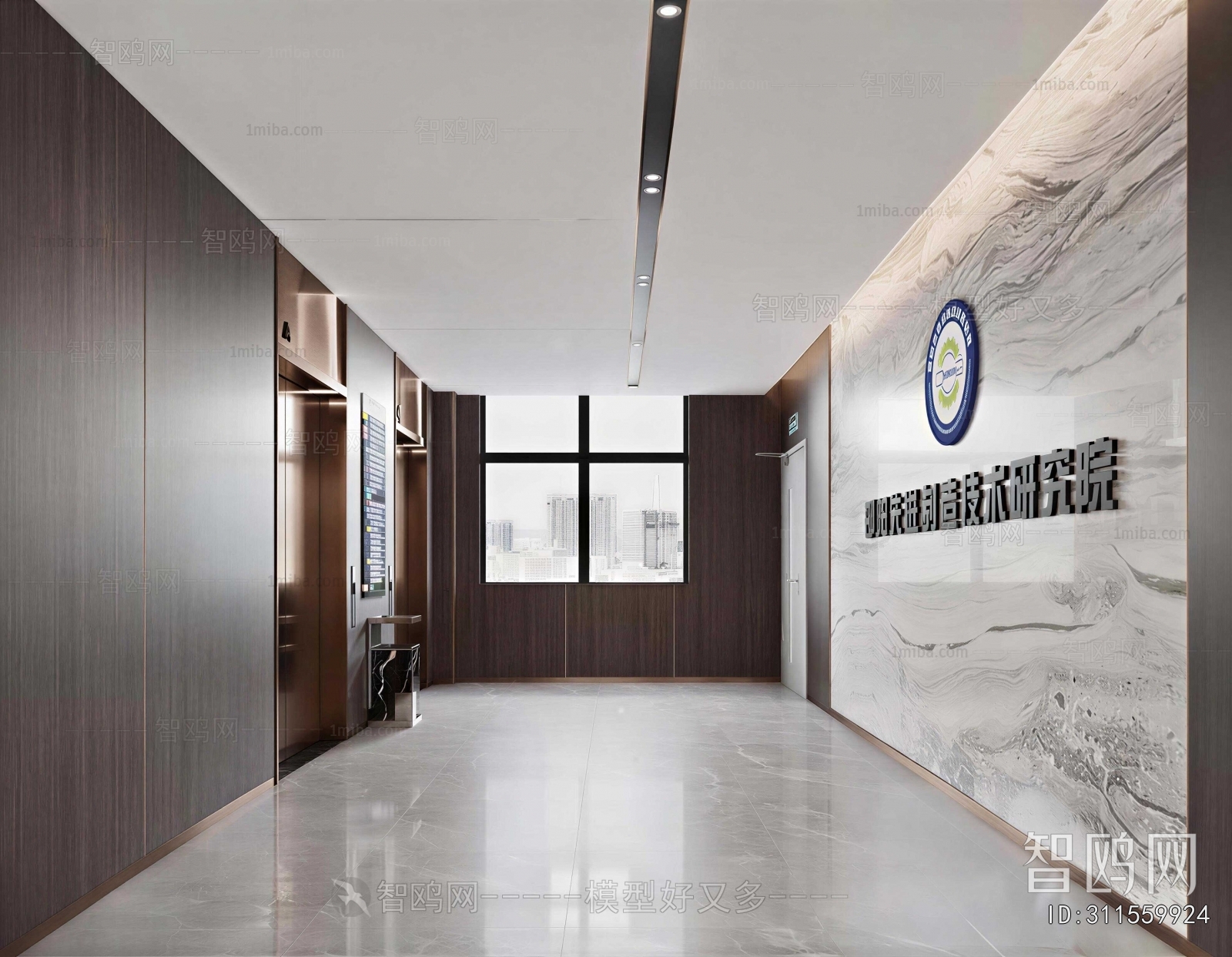 Modern Office Elevator Hall