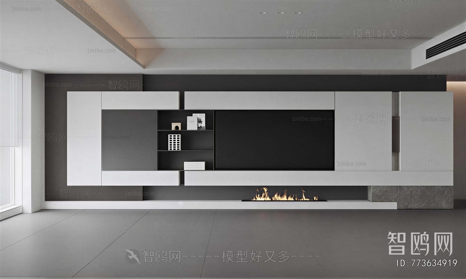 Modern TV Wall