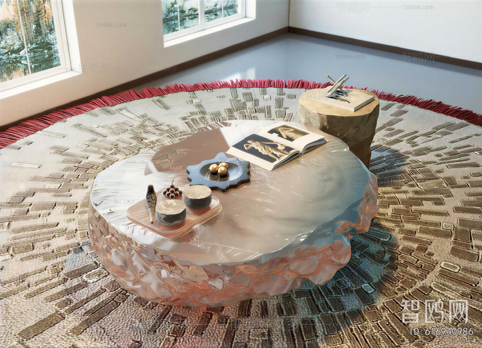 Modern Coffee Table