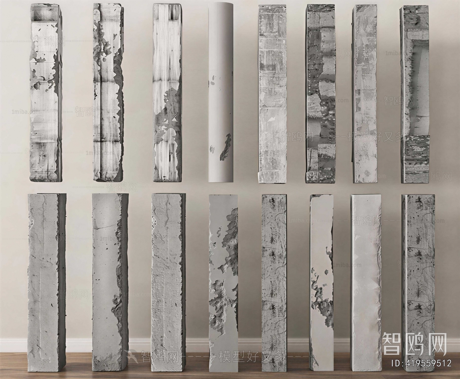 Industrial Style Column