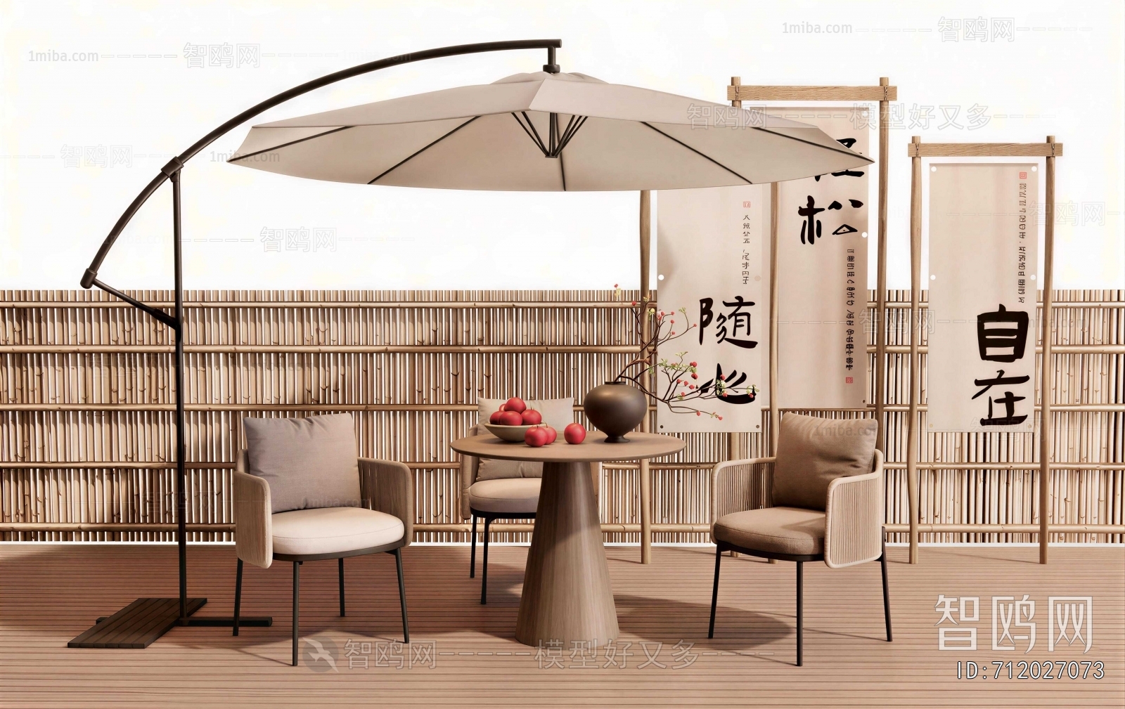 New Chinese Style Outdoor Tables And Chairs
