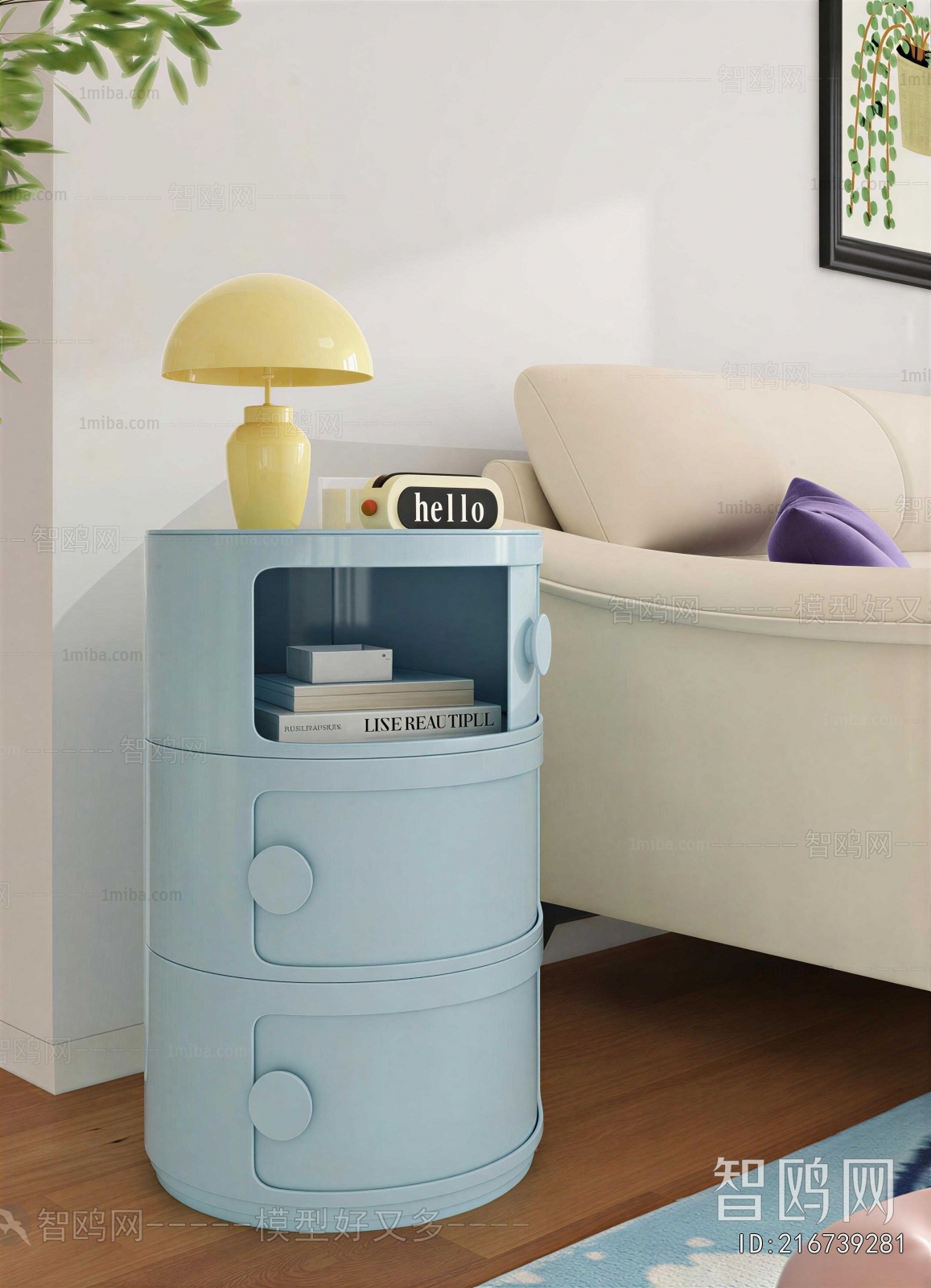 Modern Side Table/corner Table