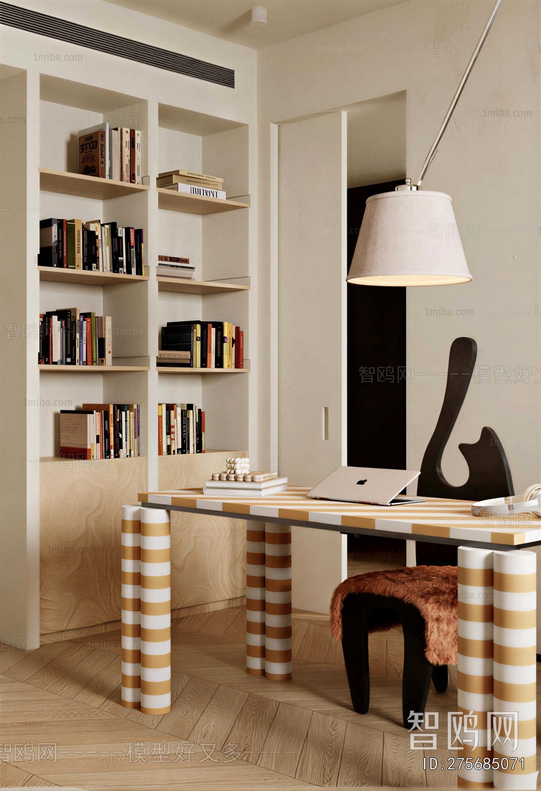 Modern Study Space