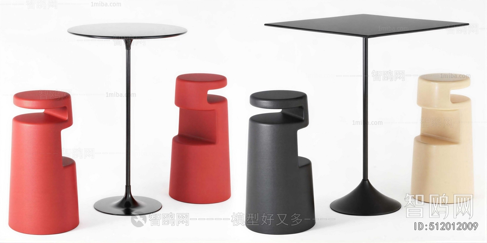 Modern Stool
