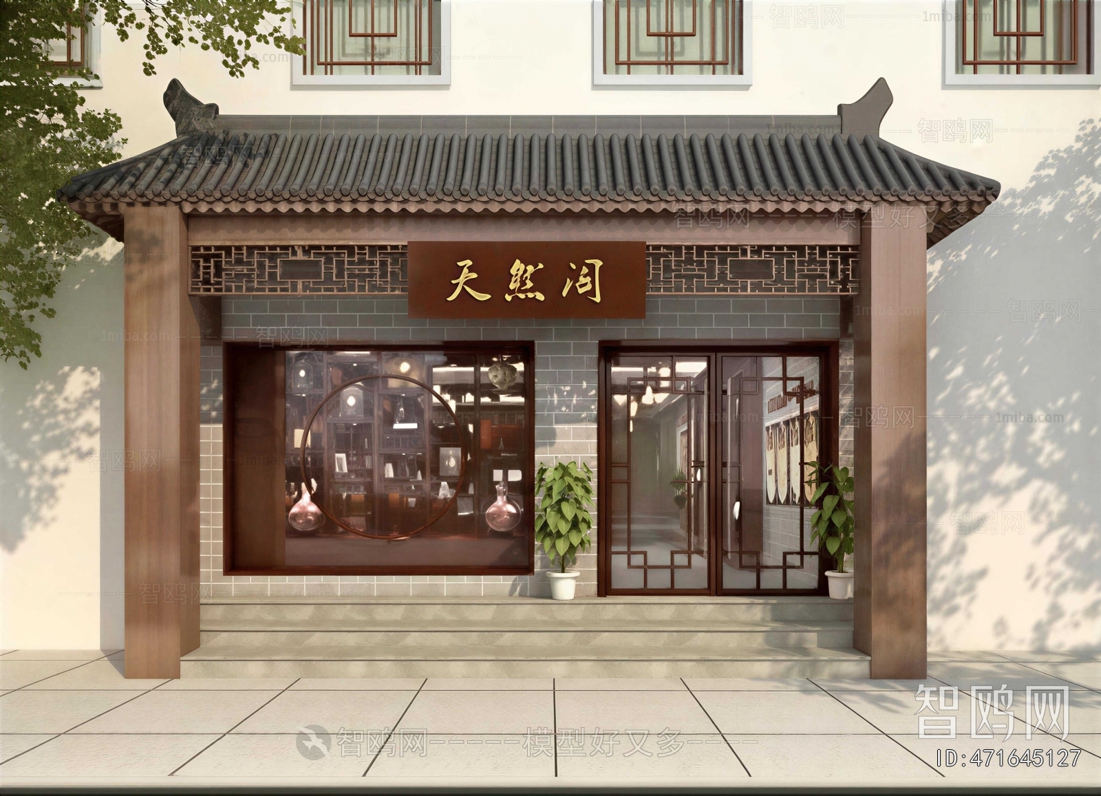 New Chinese Style Facade Element