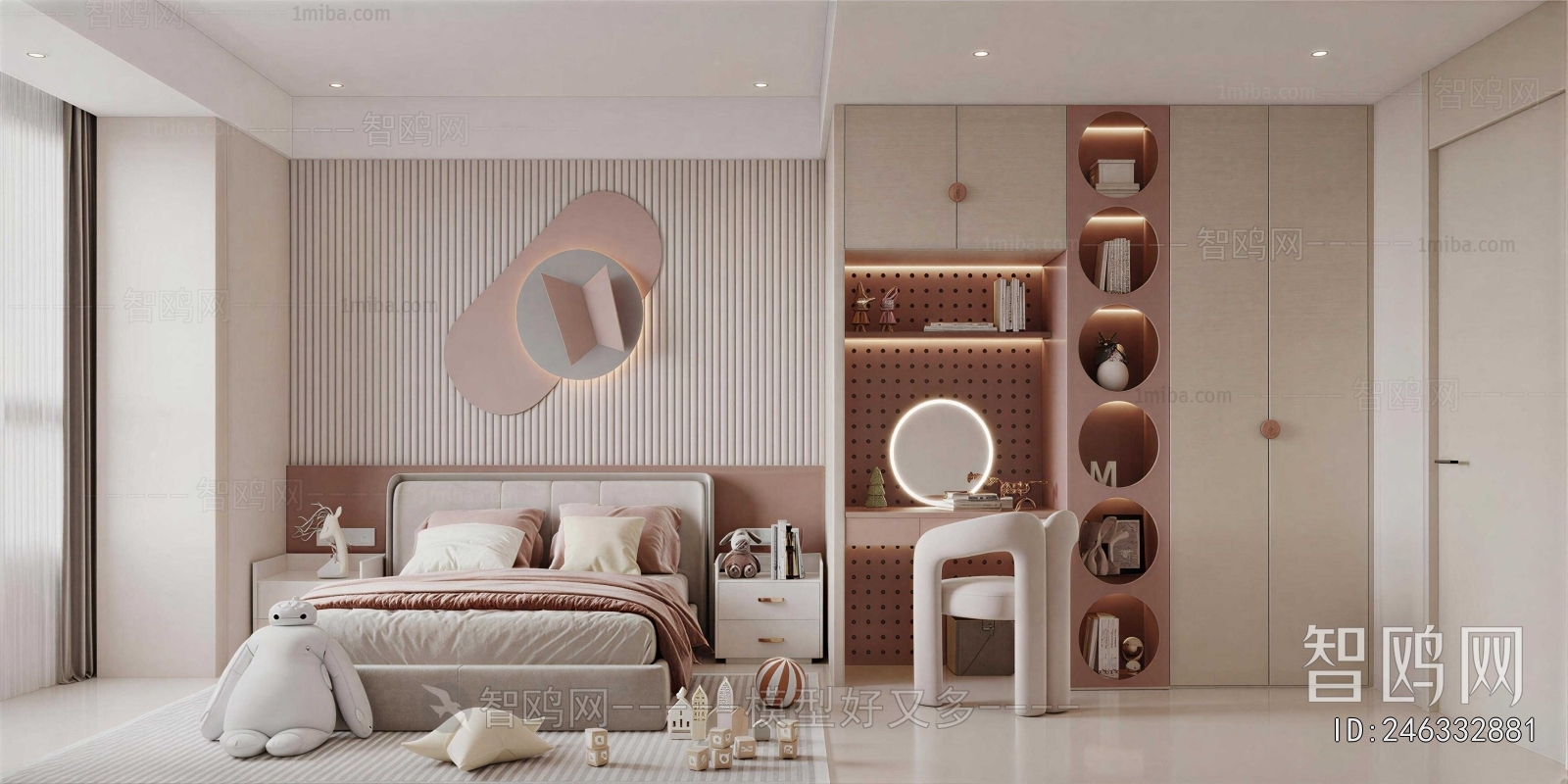Modern Girl's Room Daughter's Room