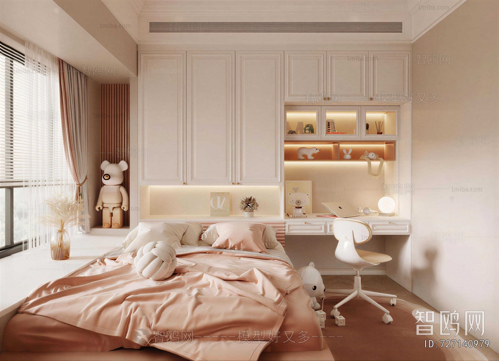 Modern Girl's Room Daughter's Room