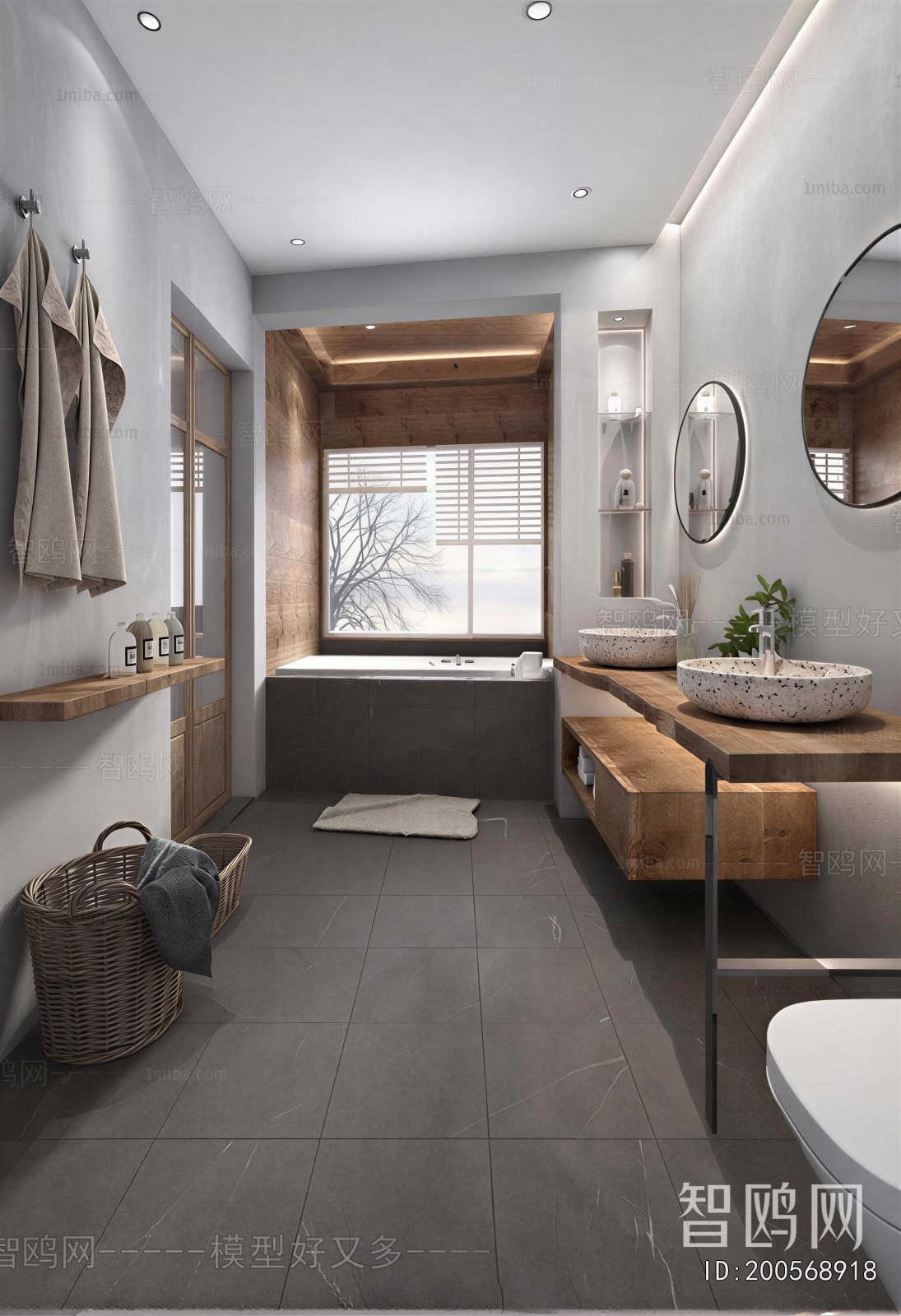 Modern TOILET
