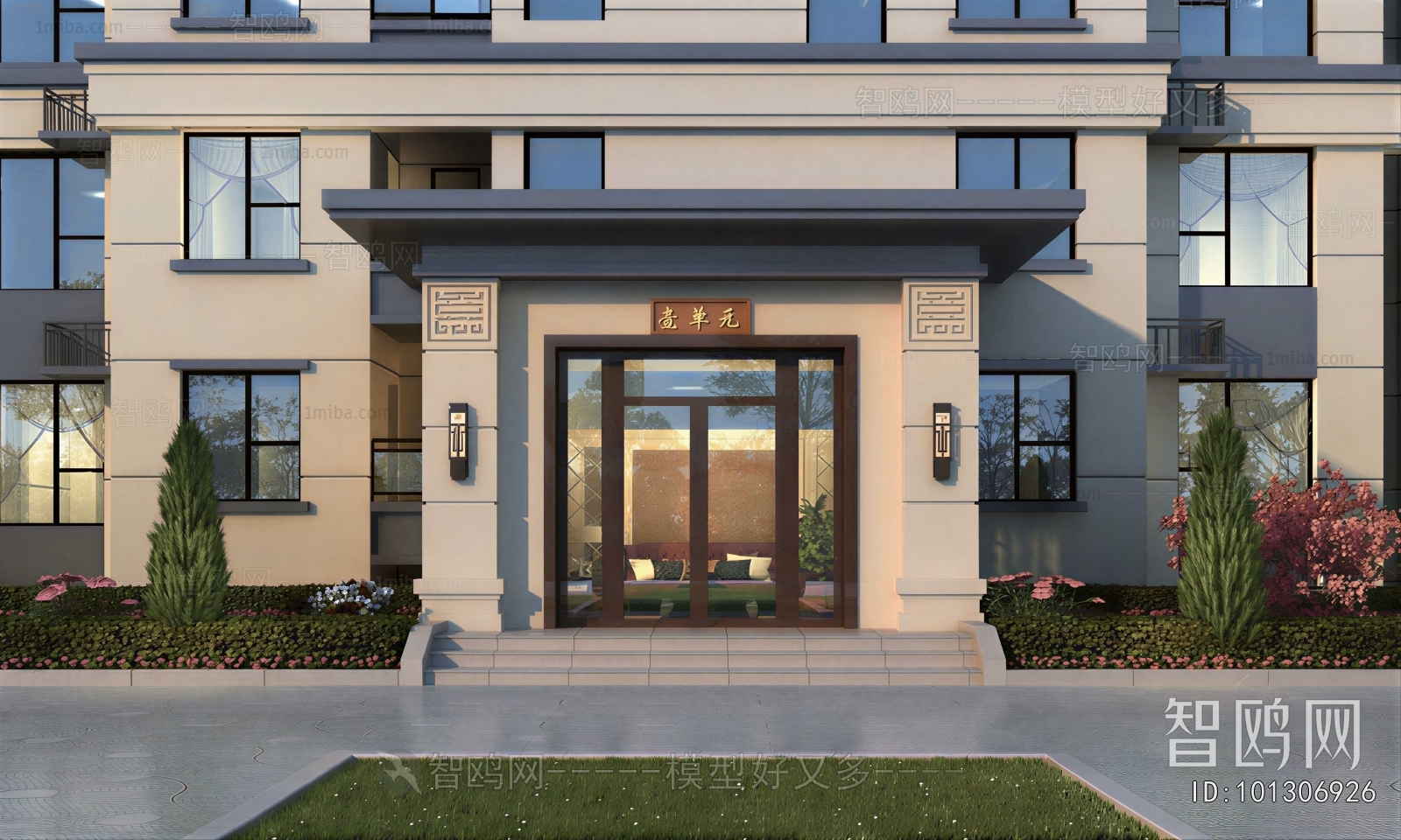 New Chinese Style Facade Element