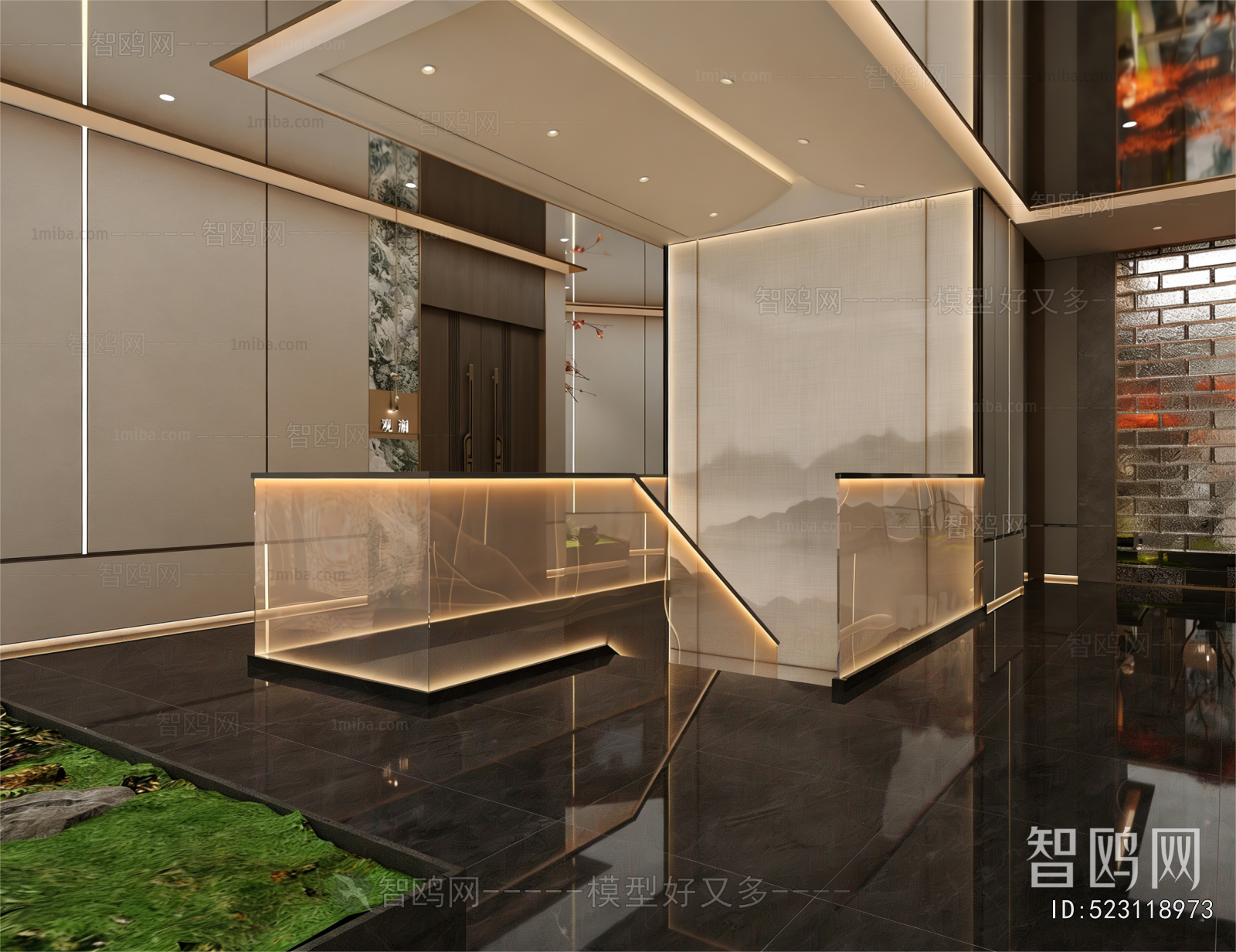 New Chinese Style Restaurant