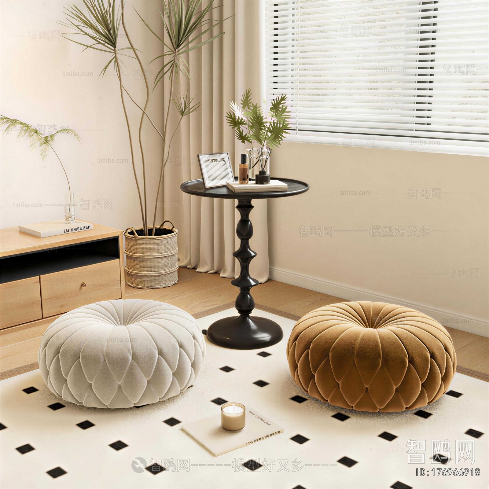 Modern Sofa Stool
