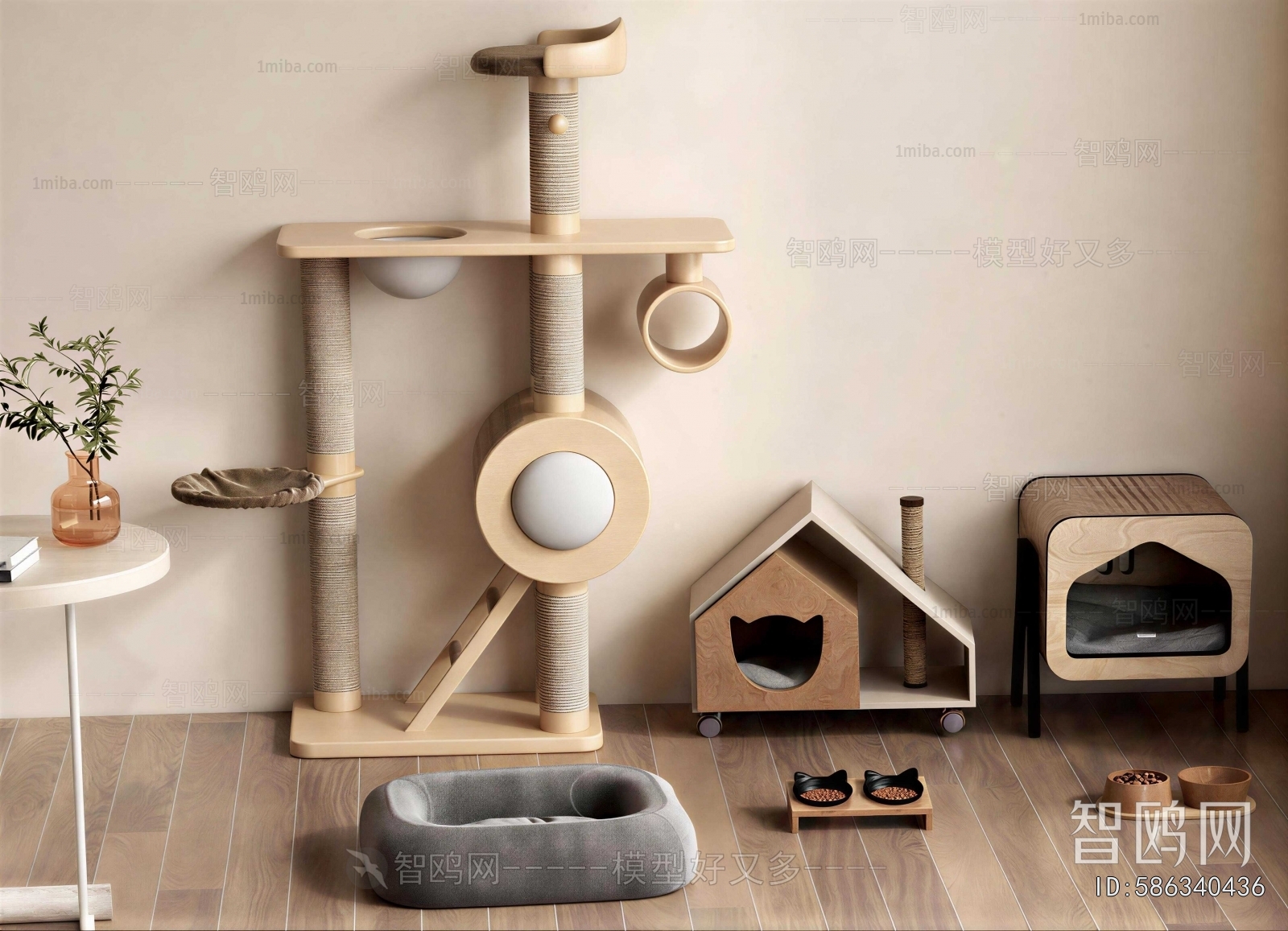Modern Pet Products