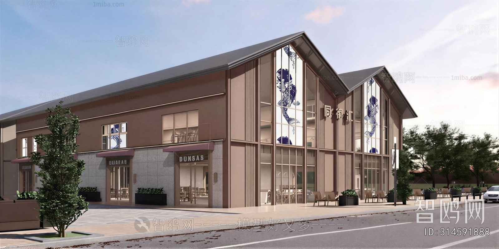 New Chinese Style Appearance Of Commercial Building