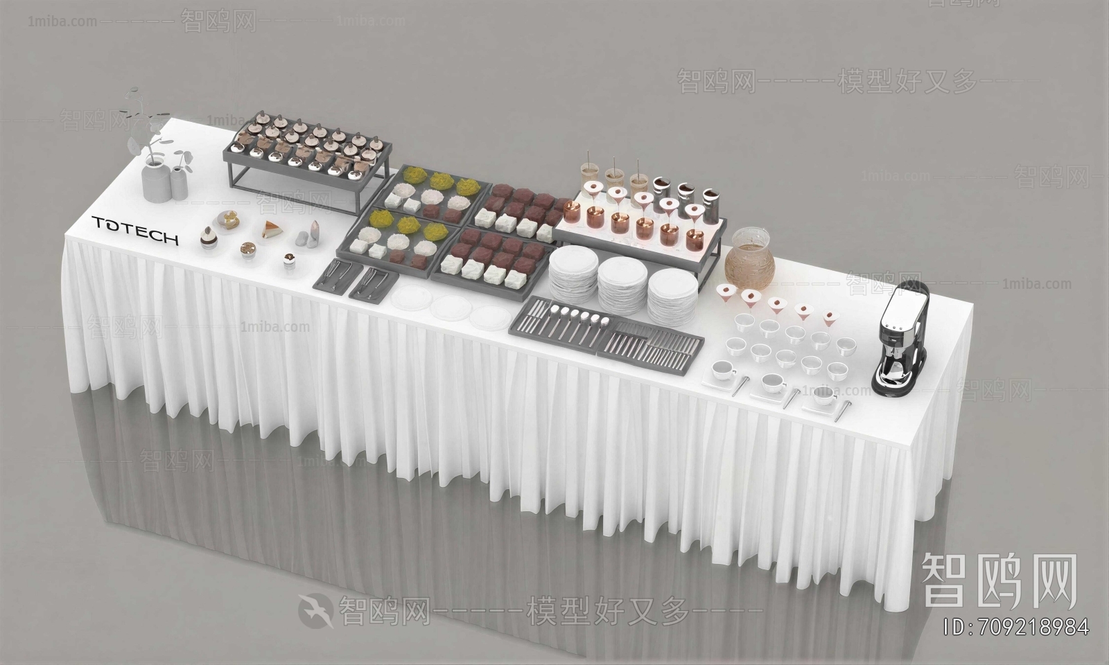 Modern Reception Desk