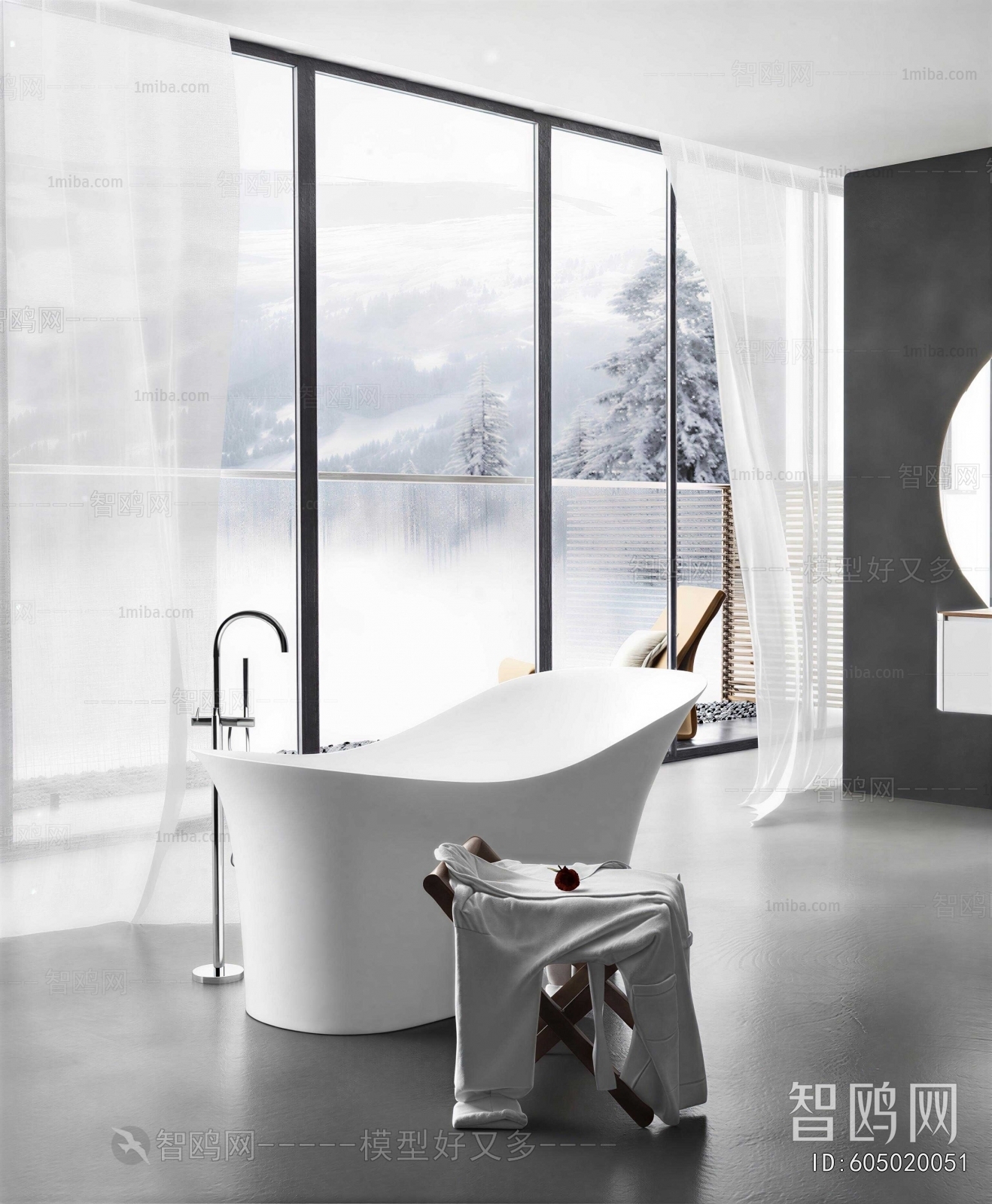 Modern Bathtub
