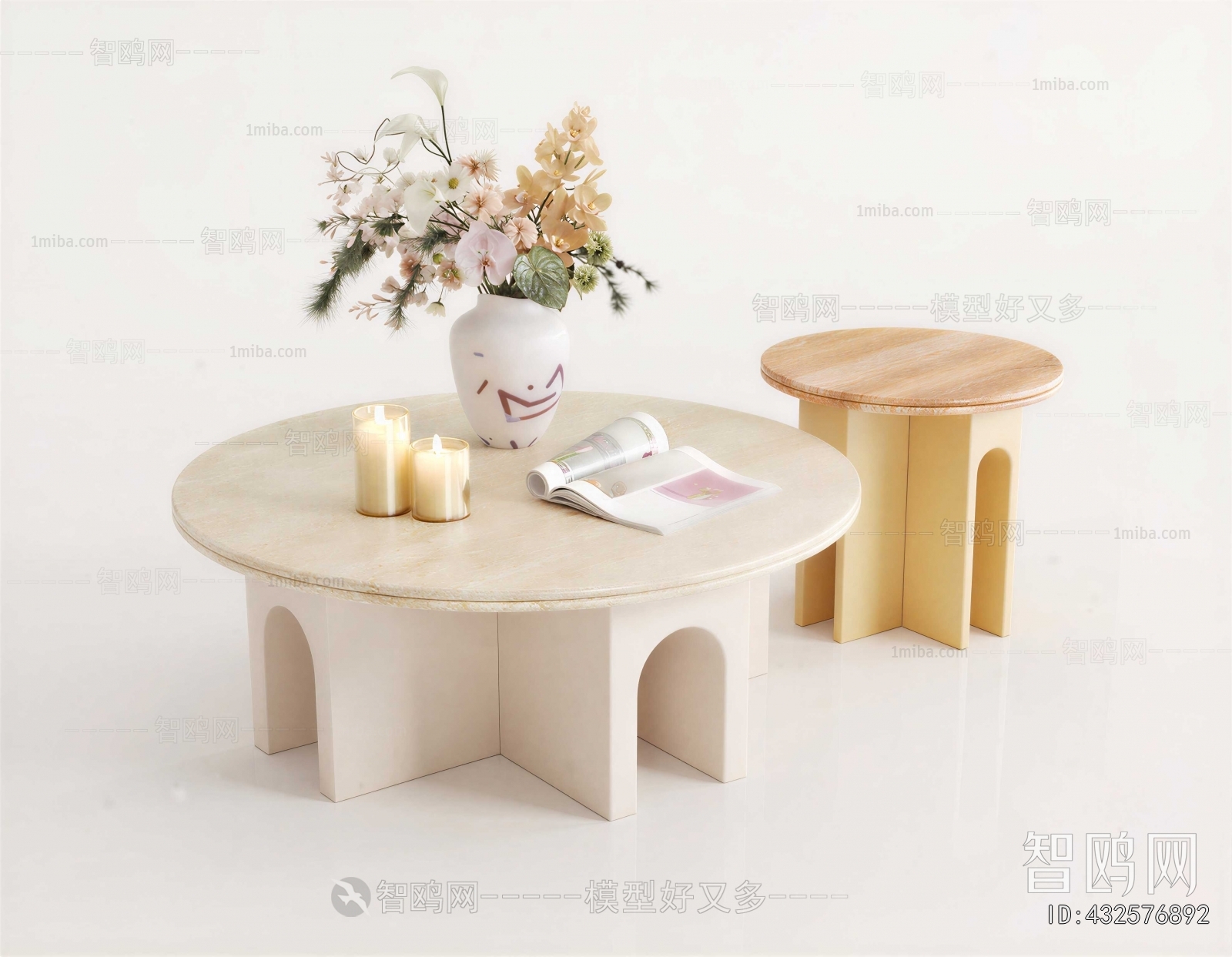 Modern Coffee Table