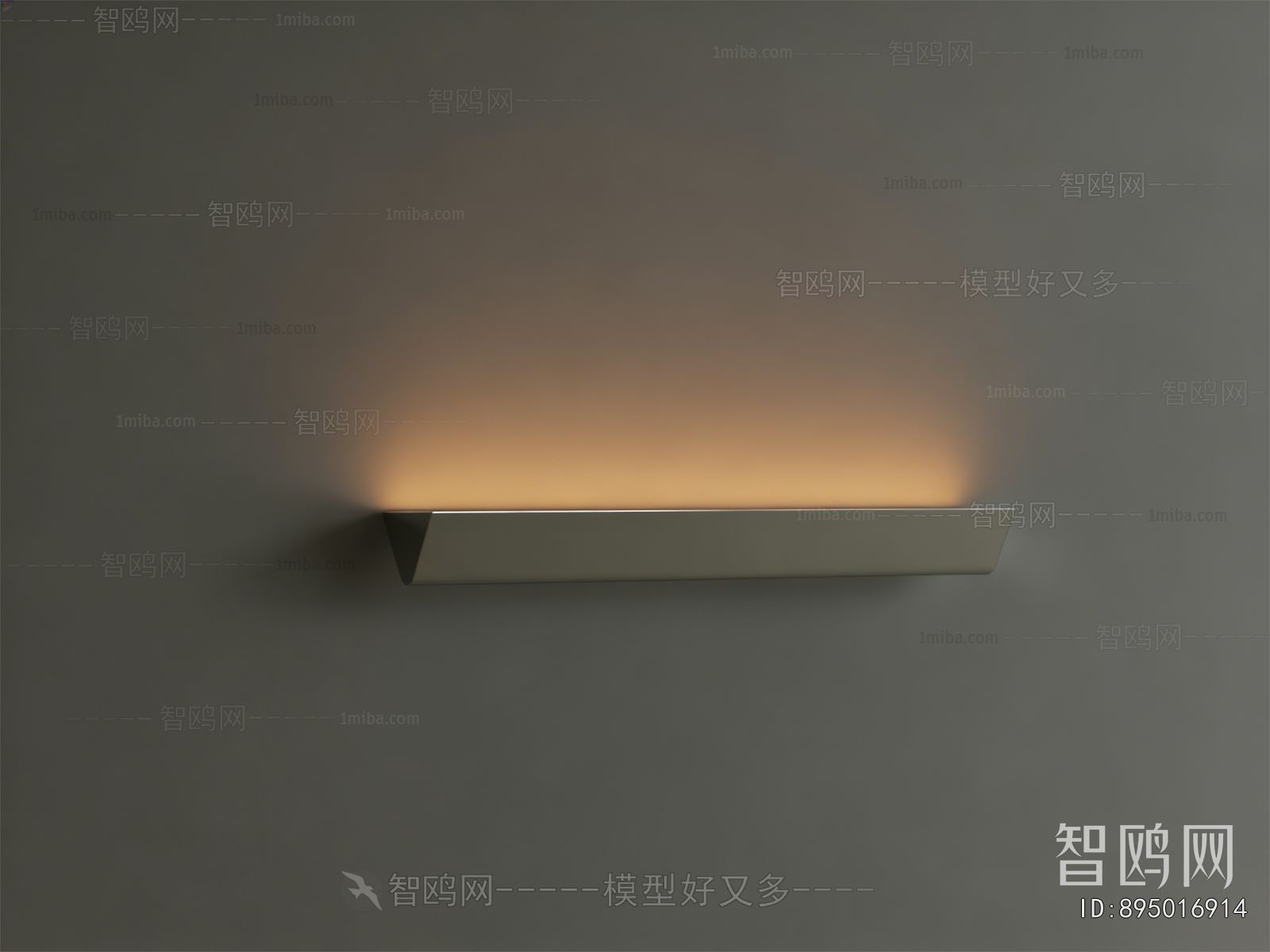 Modern Wall Lamp