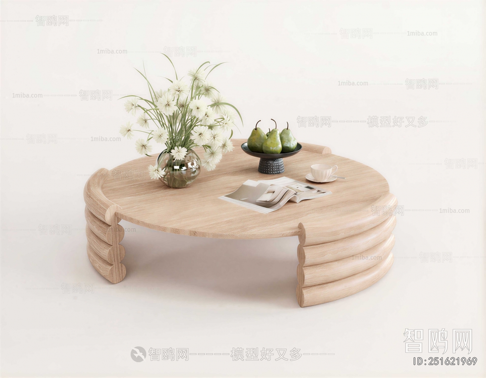 Modern Coffee Table