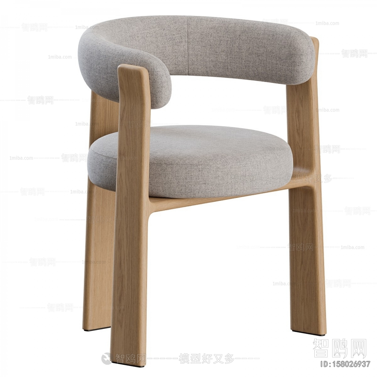 Modern Dining Chair