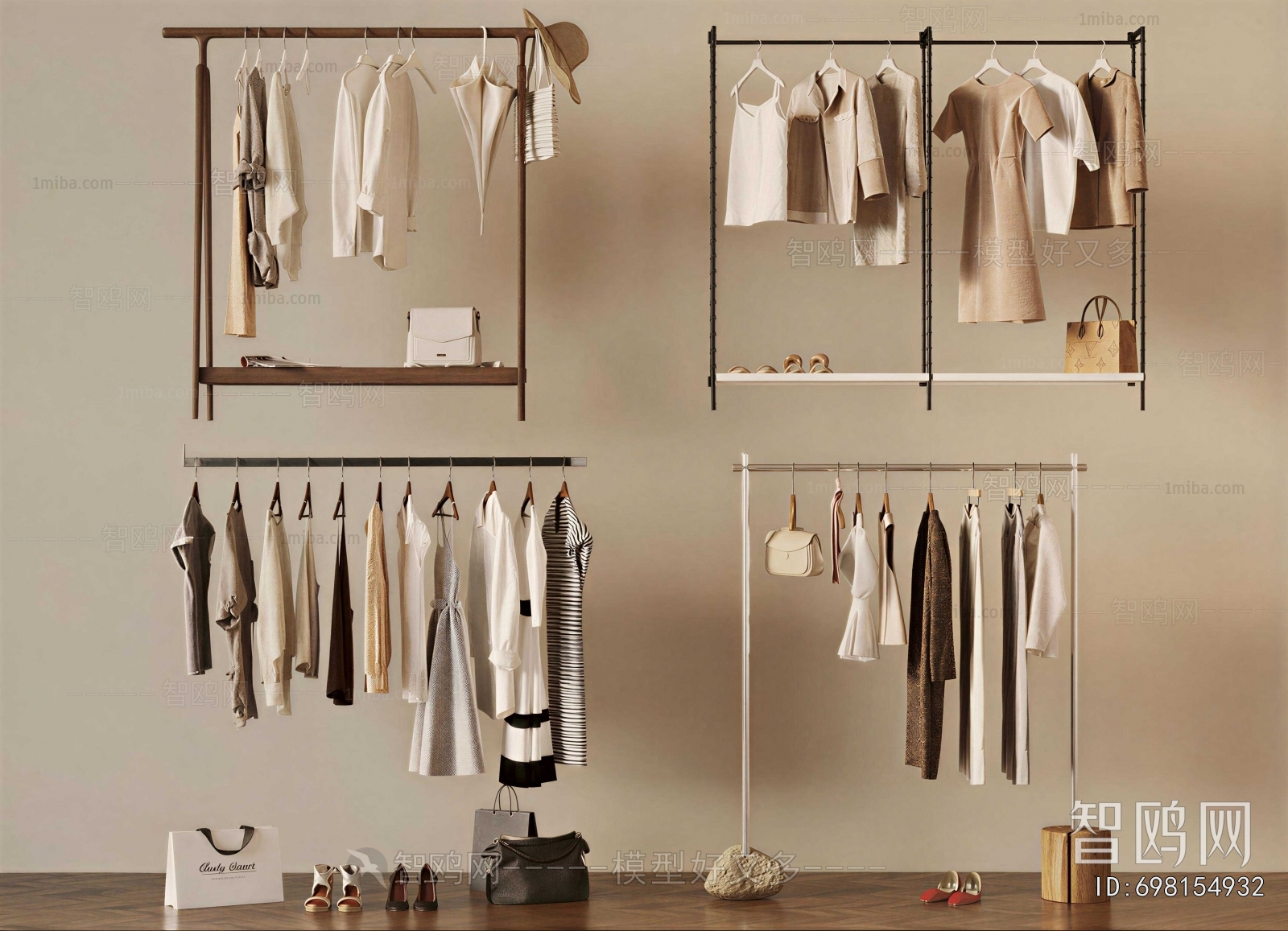 Modern Coat Hanger