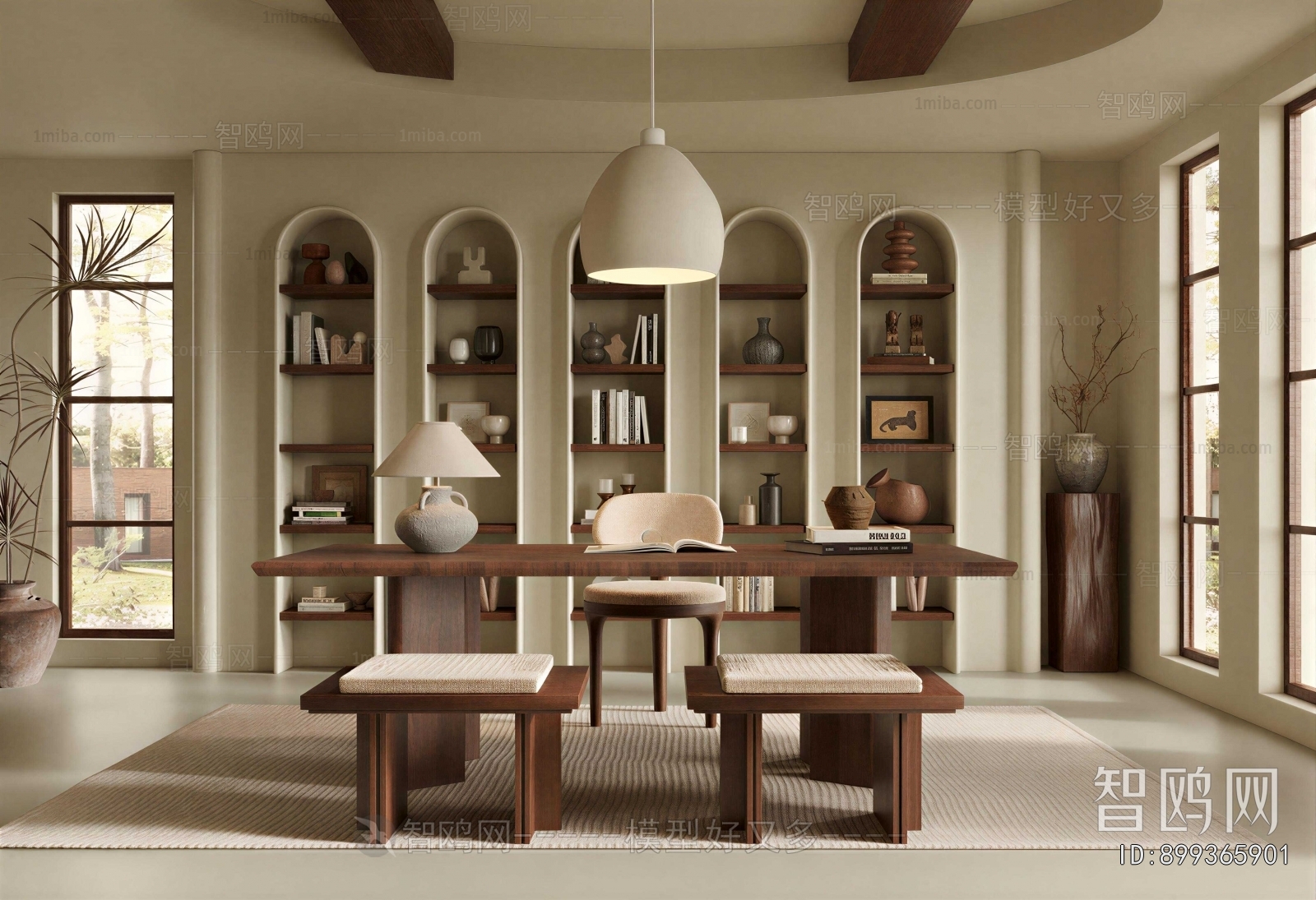 Modern Dining Room