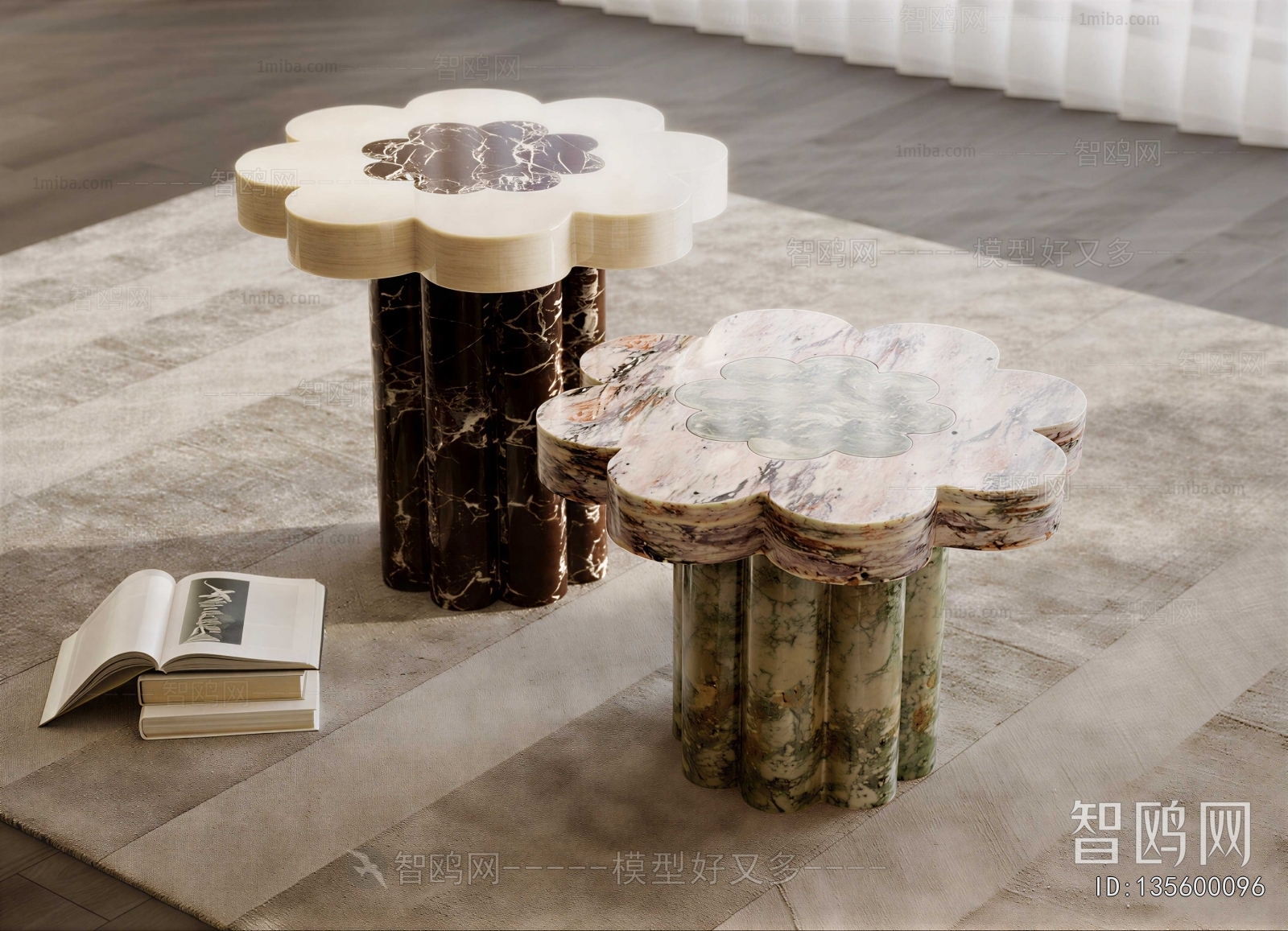 Modern Coffee Table