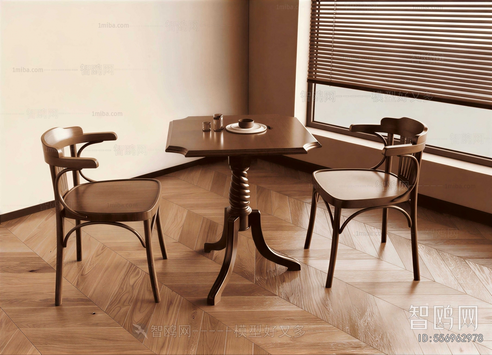 Modern Leisure Table And Chair