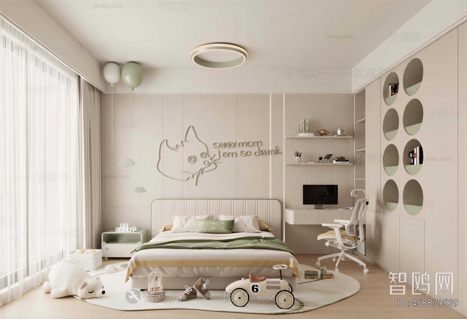 Modern Boy's Room And Son's Room
