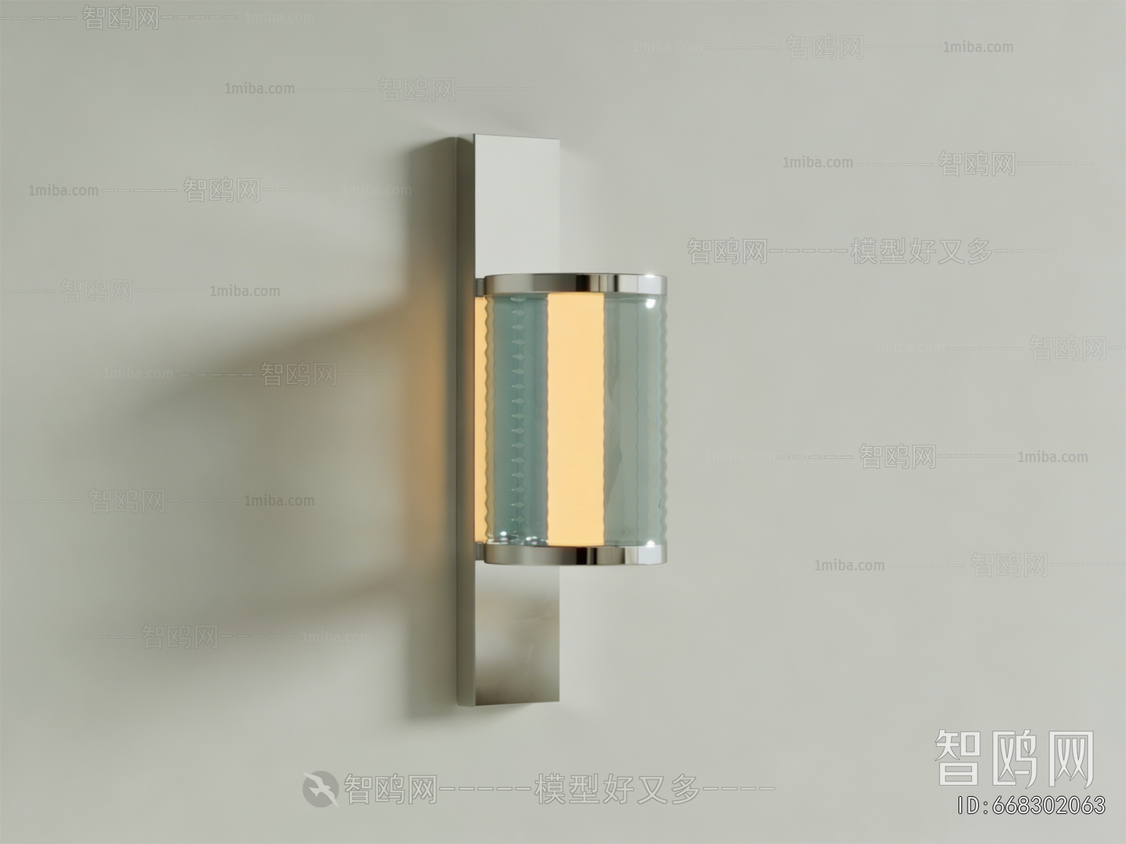 Modern Wall Lamp
