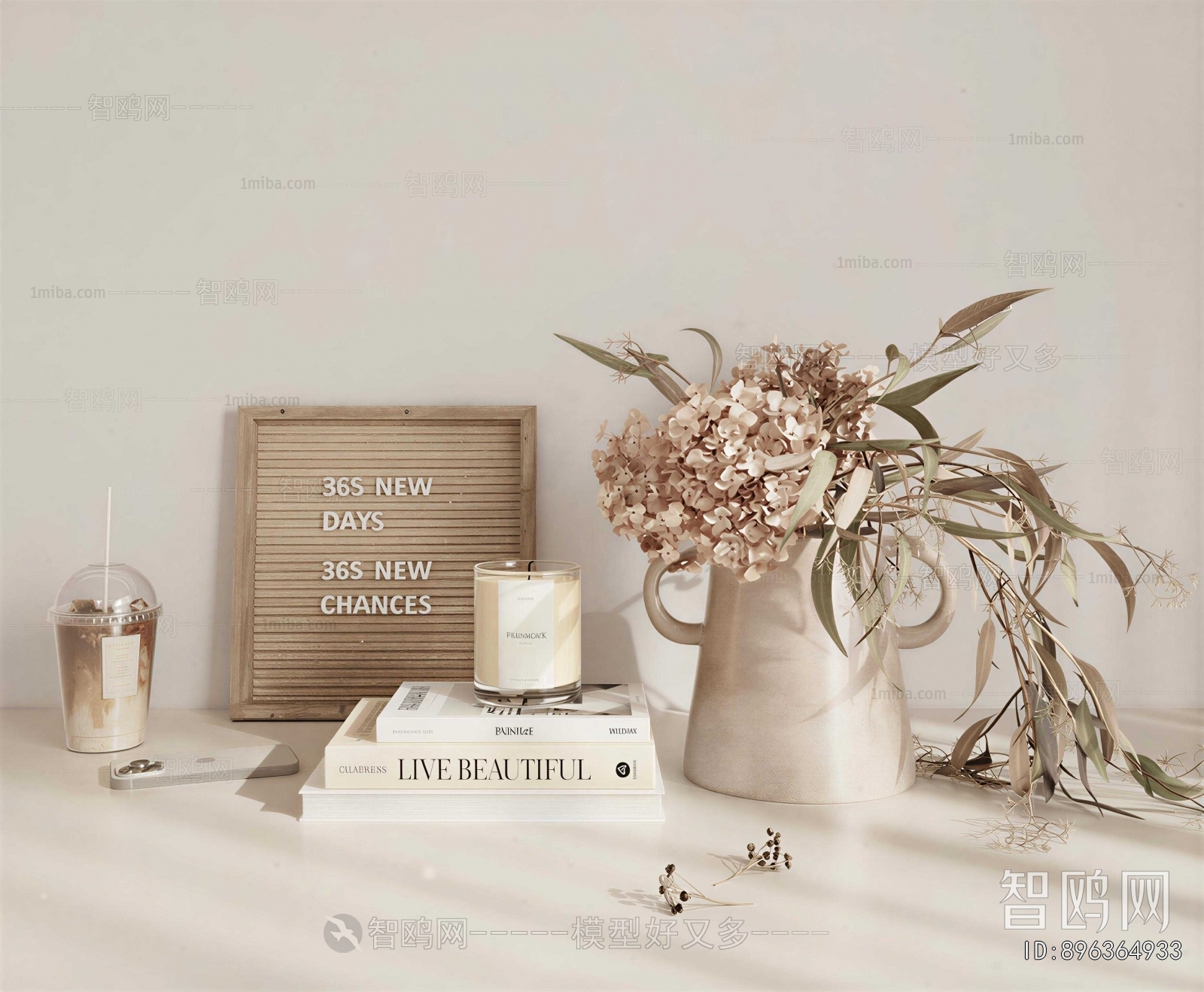 Modern Decorative Set