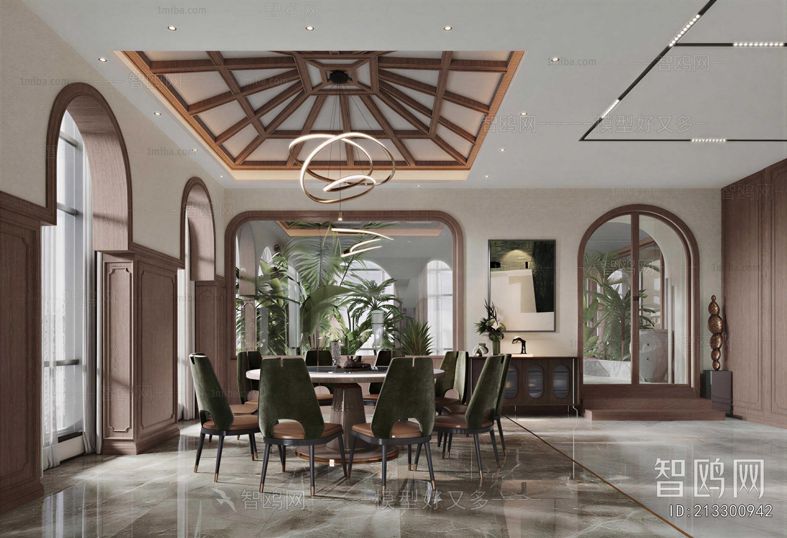 Modern Dining Room