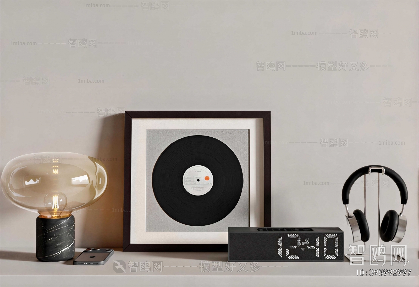 Modern Decorative Set