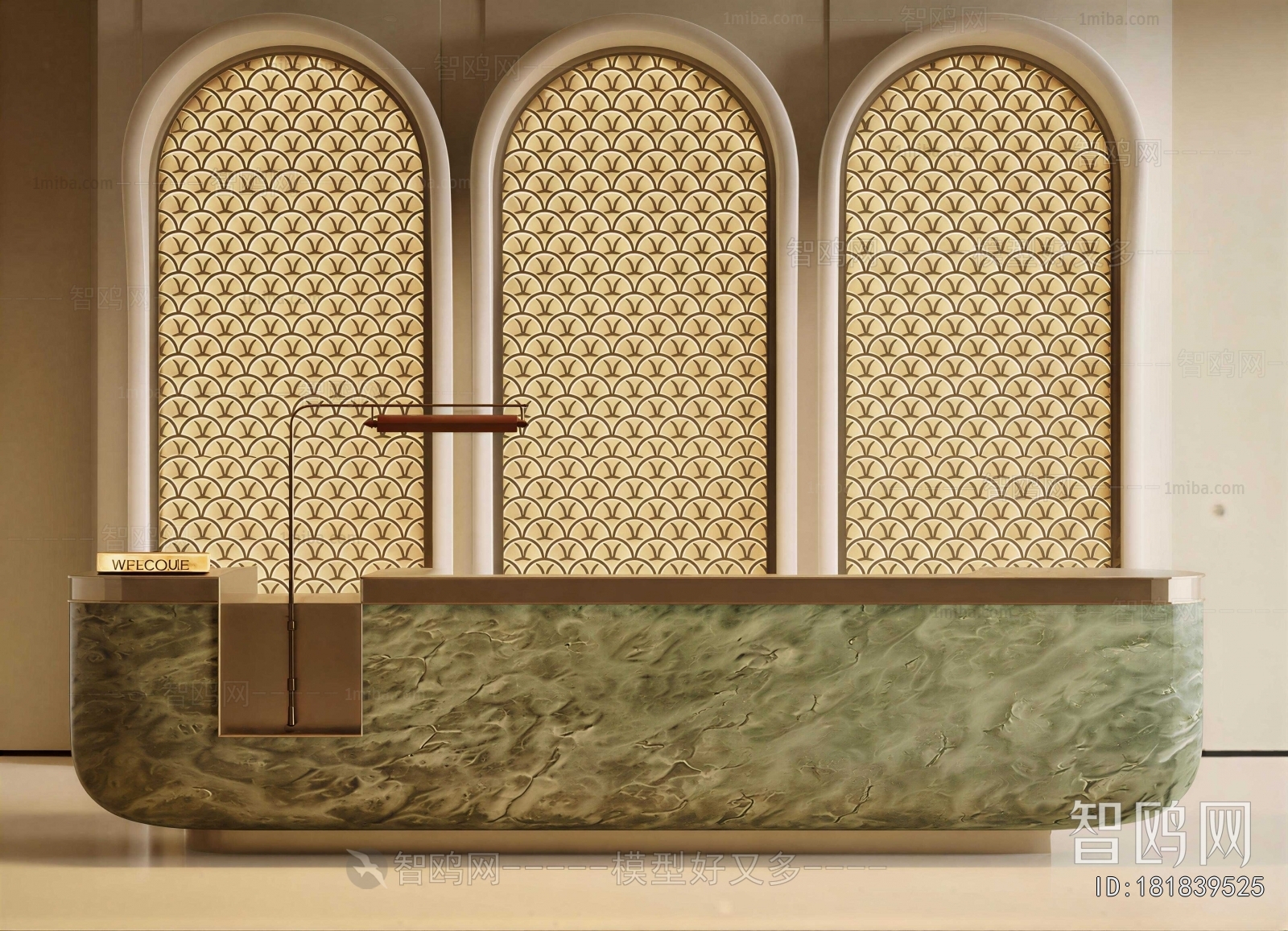 Modern Reception Desk