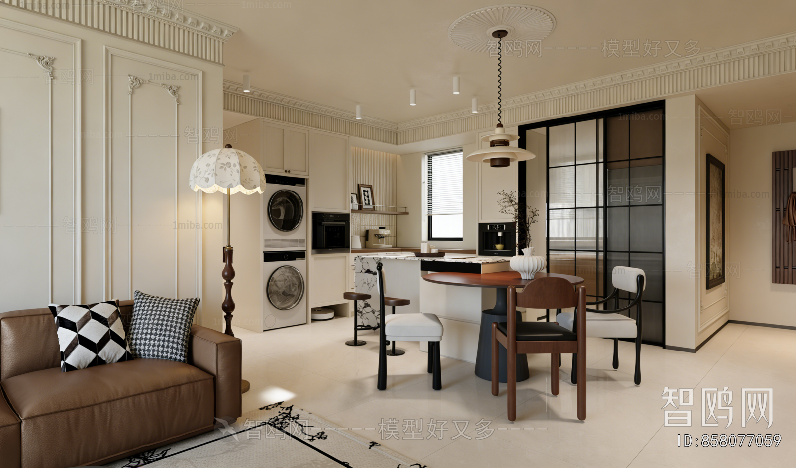 Modern Dining Room