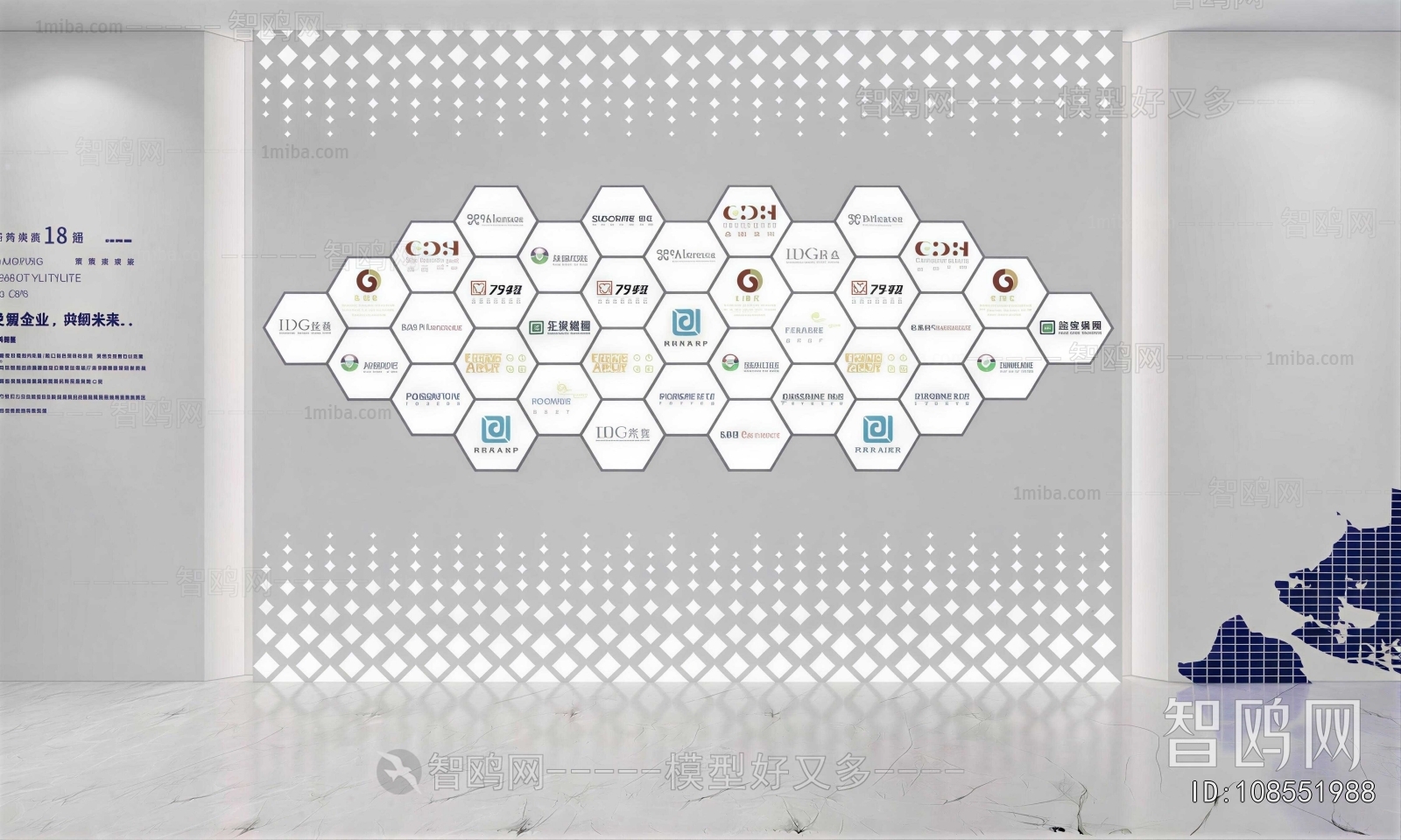 Modern Culture Wall