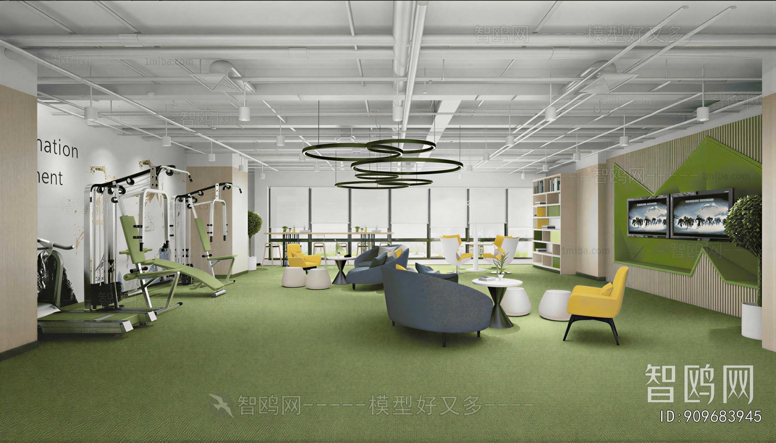 Modern Staff Recreation Room