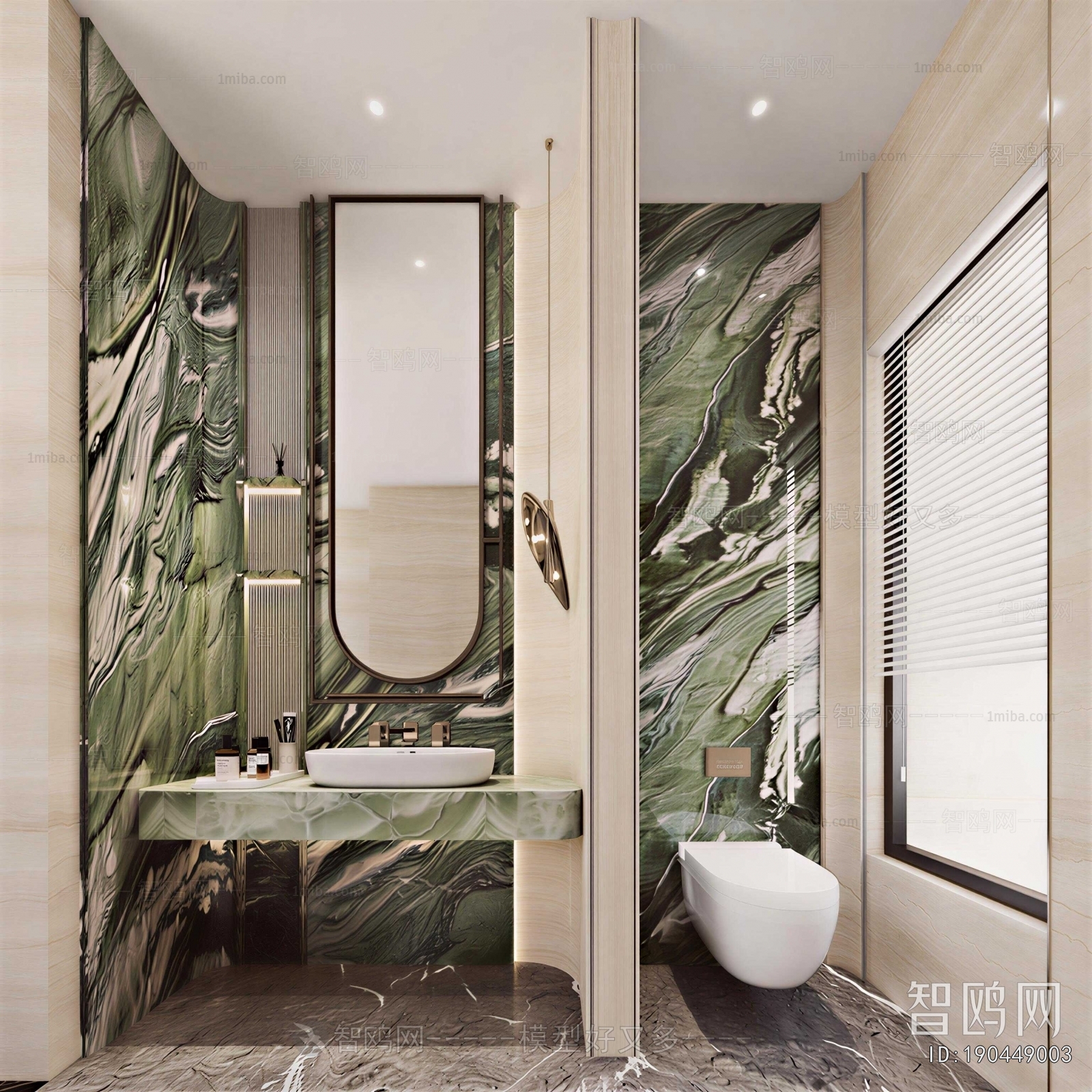 Modern TOILET