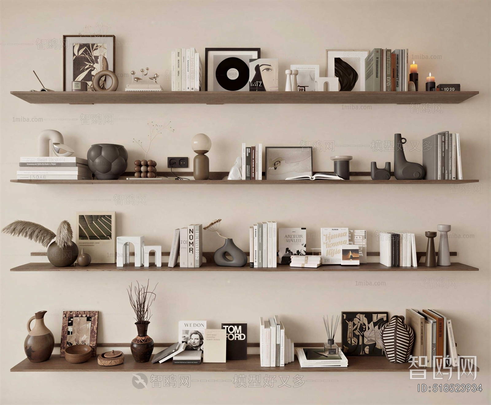 Modern Decorative Set