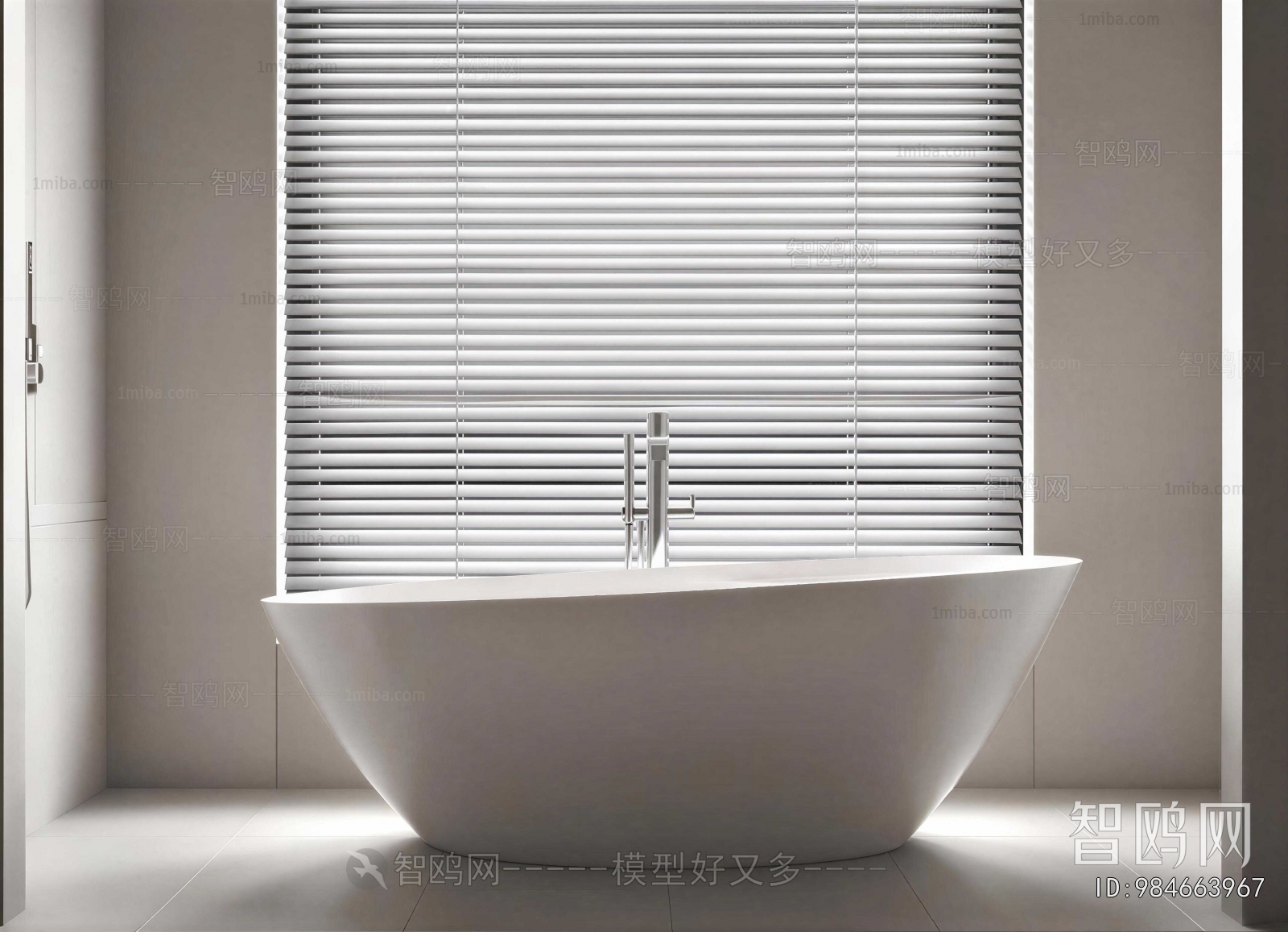 Modern Bathtub