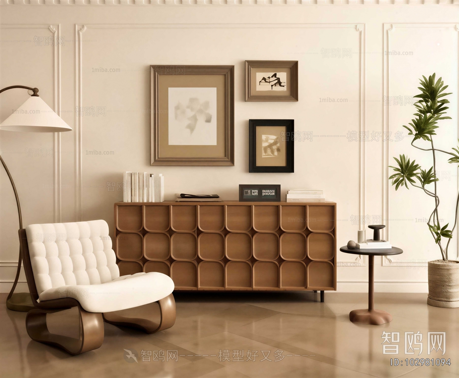 Modern Side Cabinet