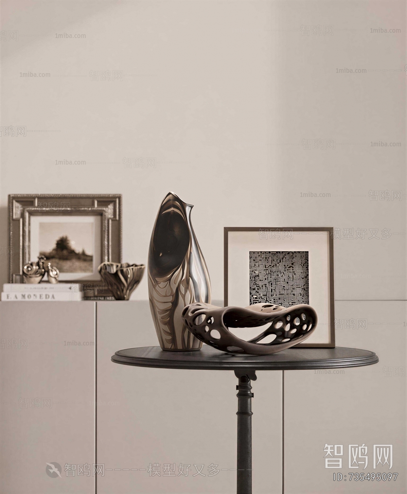 Modern Decorative Set