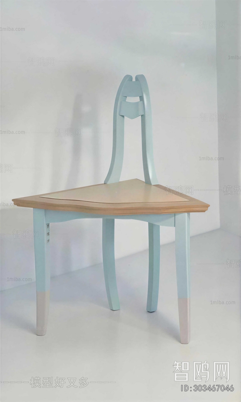 Modern Single Chair