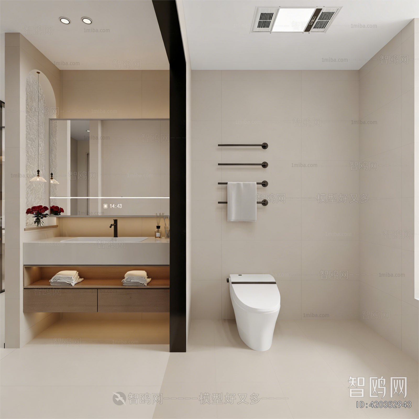Modern TOILET