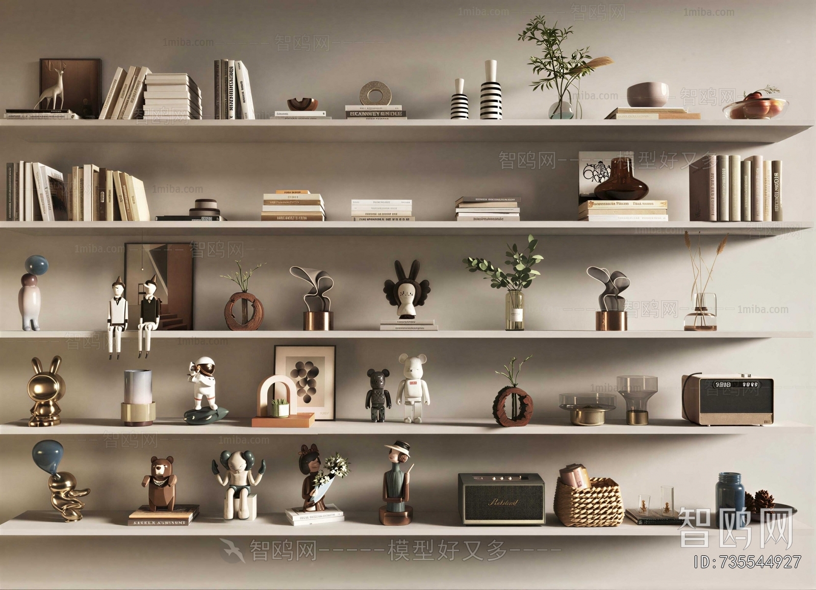 Modern Decorative Set